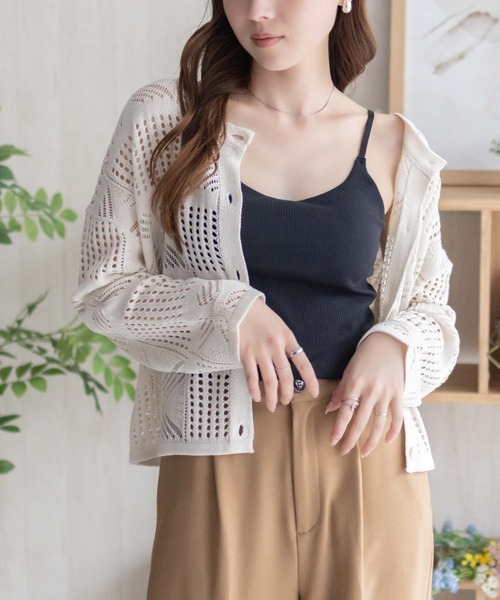 NAVY(ネイビー)の「NAVY カップ付きリブキャミソール【抗菌防臭 ドライ】(キャミソール・レディース・ホワイト/ベージュ/ブラック・L/M/S)」の20枚目の写真