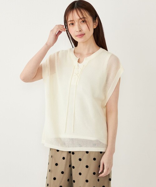 美品✳︎ships✳︎ニット✳︎フリーサイズ SHIPS Colors:2WAY メッシュ ニット × タンクトップ セット
