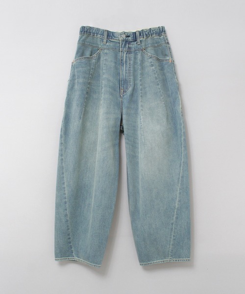 R4339 コックさんのデザインポケパンツ（デニムパンツ）｜URCH