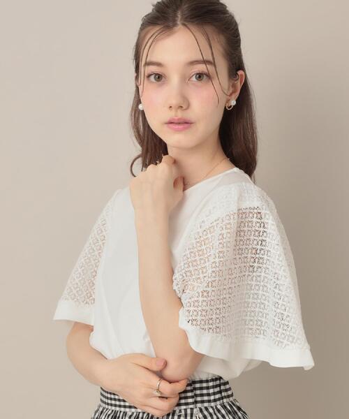 couture brooch（クチュールブローチ）の「【接触冷感・5分袖】ケミカルレースフレアスリーブトップス（Tシャツ/カットソー・レディース・ブラック/オフホワイト/グリーン系・36/38/40/42）」の13枚目の写真