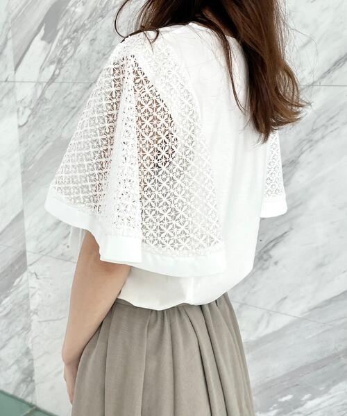 couture brooch（クチュールブローチ）の「【接触冷感・5分袖】ケミカルレースフレアスリーブトップス（Tシャツ/カットソー・レディース・ブラック/オフホワイト/グリーン系・36/38/40/42）」の18枚目の写真