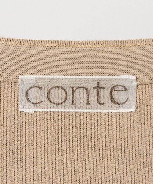 ★美品　【conte】スムースVネック ノーボタンカーディガン conte＞スムース Vネック ノーボタンカーディガン