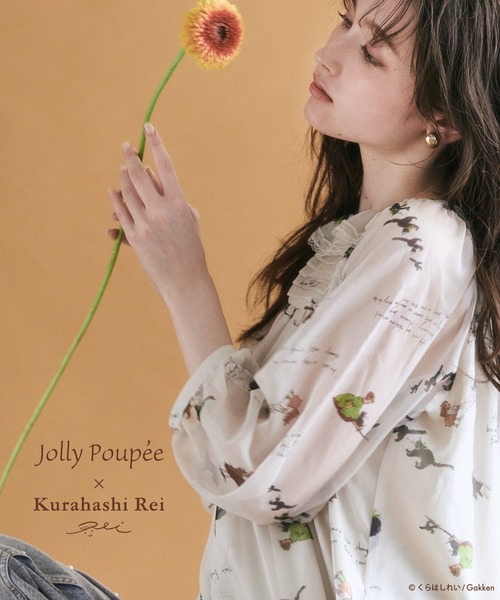 【半額以下、お値下げしました】ジョリープッぺ　ブラウス　どちらが前でも着用可 Jolly Poupee｜ジョリープッペのシャツ/ブラウス（ロング丈）通販