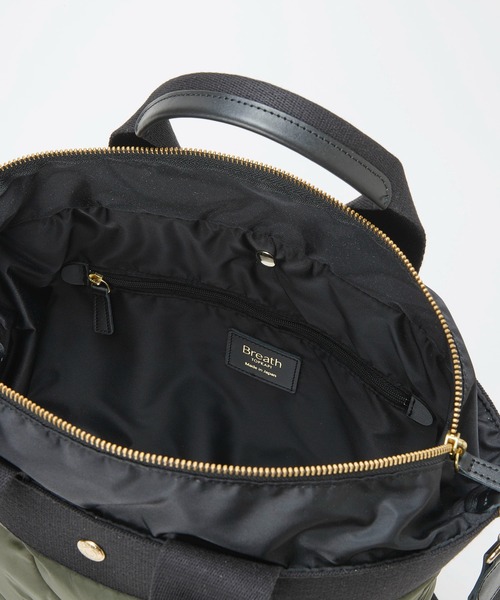 Breath TOPKAPI(ブレストプカピ)の「【Breath TOPKAPI】RIPPLE リプル キルティング ショルダー付き 縦型 トートバッグ / 撥水 / 軽量(トートバッグ・レディース・ブラウン/ブラック/カーキ・FREE)」の19枚目の写真