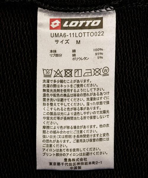 LOTTO（ロット）の「LOTTO　M/N/T LOGO SWEAT PULLOVER（スウェット・メンズ・グレー/ブラック/ネイビー・MEDIUM/LARGE/X-LARGE/XX-LARGE）」の18枚目の写真