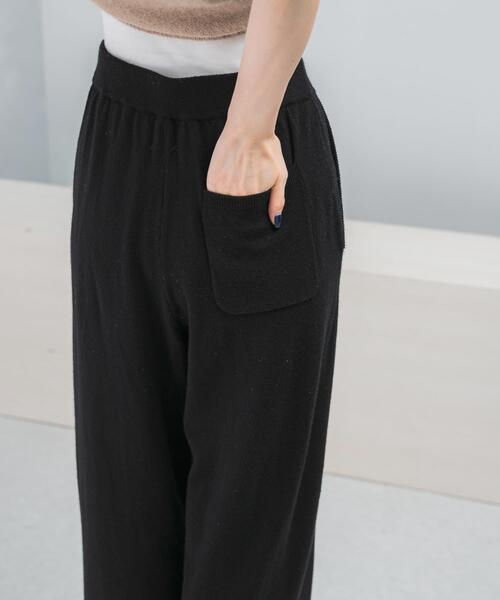 セール】メリノウールニットパンツ（その他パンツ）｜URBAN RESEARCH