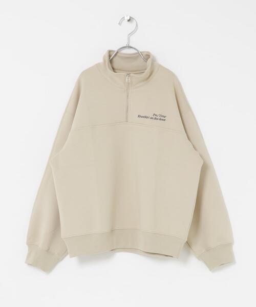 URBAN RESEARCH DOORS（アーバンリサーチドアーズ）の「『WEB/一部店舗限定』『セットアップ対応』ハーフジップダンボールプルオーバー(KIDS)（スウェット・キッズ・ベージュ/ブラック/グレー・150）」の4枚目の写真