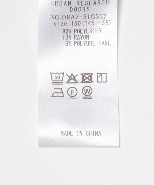 URBAN RESEARCH DOORS（アーバンリサーチドアーズ）の「『WEB/一部店舗限定』『セットアップ対応』ハーフジップダンボールプルオーバー(KIDS)（スウェット・キッズ・ベージュ/ブラック/グレー・150）」の9枚目の写真