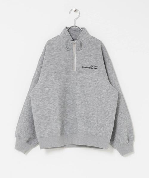 URBAN RESEARCH DOORS（アーバンリサーチドアーズ）の「『WEB/一部店舗限定』『セットアップ対応』ハーフジップダンボールプルオーバー(KIDS)（スウェット・キッズ・ベージュ/ブラック/グレー・150）」の11枚目の写真