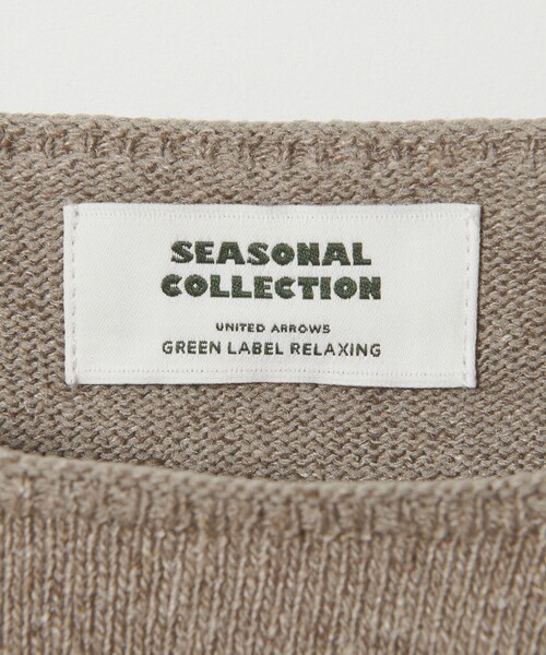 green label relaxing(グリーンレーベルリラクシング)の「<SEASONAL COLLECTION>ニット プルオーバー ウォッシャブル(ニット/セーター・レディース・ナチュラル/モカ・FREE)」の7枚目の写真