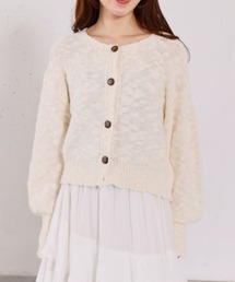 archives | スラブニットカーディガン(カーディガン/ボレロ)