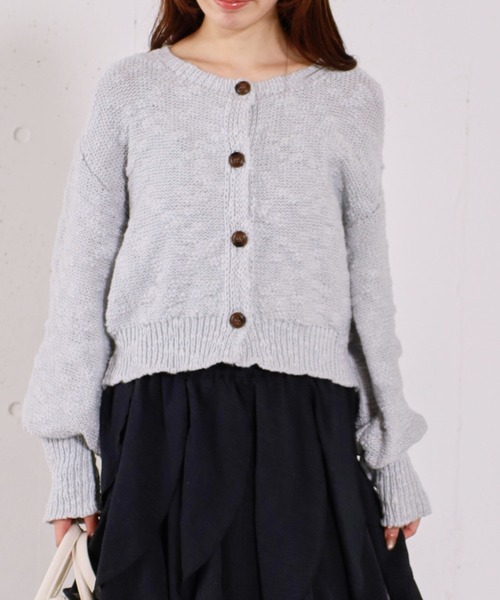 スラブニットカーディガン（カーディガン/ボレロ）｜archives