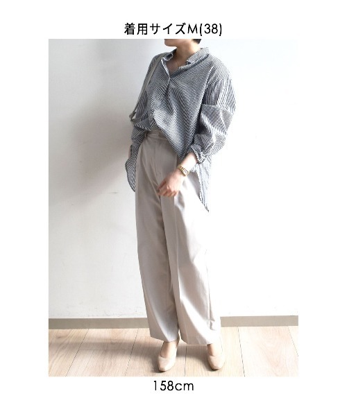 MK MICHEL KLEIN（エムケーミッシェルクラン）の「[イージーケア/洗える]ドライタッチストレッチ ワイドパンツ（その他パンツ・レディース・ネイビー/グレイッシュベージュ・38/40）」の3枚目の写真