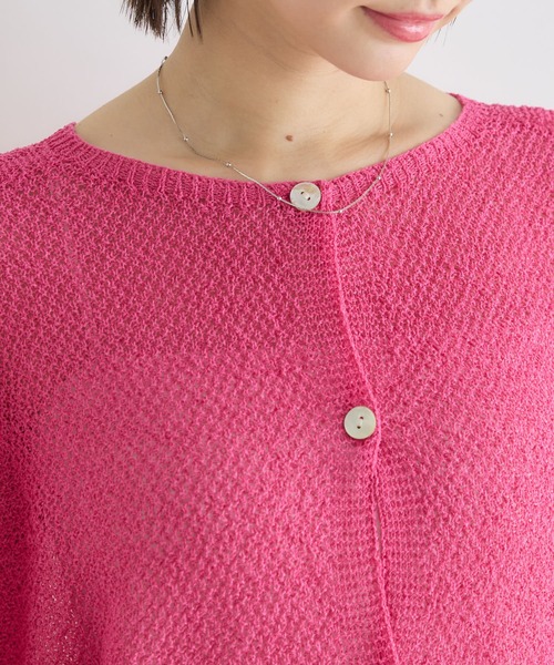 KATHARINE ROSS(キャサリンロス)の「【KATHARINE ROSS】ふわ袖かのこ和紙カーディガン(ニット/セーター・レディース・ミント/ピンク/チャコールグレー/アイボリー・FREE)」の7枚目の写真