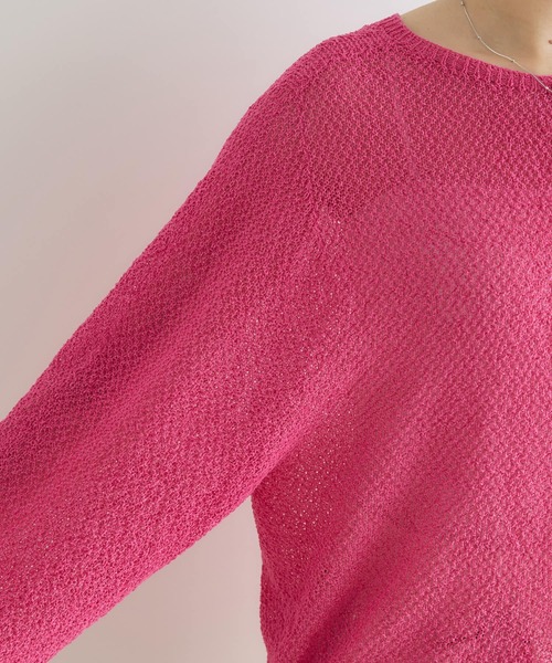 KATHARINE ROSS(キャサリンロス)の「【KATHARINE ROSS】ふわ袖かのこ和紙カーディガン(ニット/セーター・レディース・ミント/ピンク/チャコールグレー/アイボリー・FREE)」の9枚目の写真