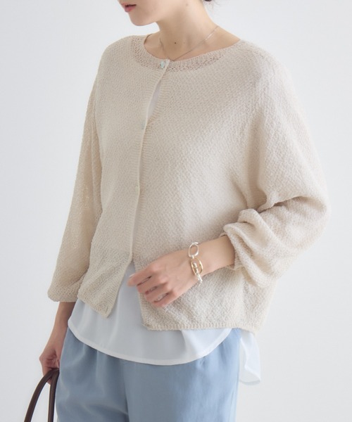 KATHARINE ROSS(キャサリンロス)の「【KATHARINE ROSS】ふわ袖かのこ和紙カーディガン(ニット/セーター・レディース・ミント/ピンク/チャコールグレー/アイボリー・FREE)」の13枚目の写真
