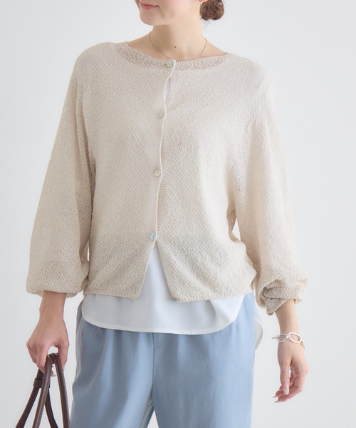 KATHARINE ROSS(キャサリンロス)の「【KATHARINE ROSS】ふわ袖かのこ和紙カーディガン(ニット/セーター・レディース・ミント/ピンク/チャコールグレー/アイボリー・FREE)」の14枚目の写真