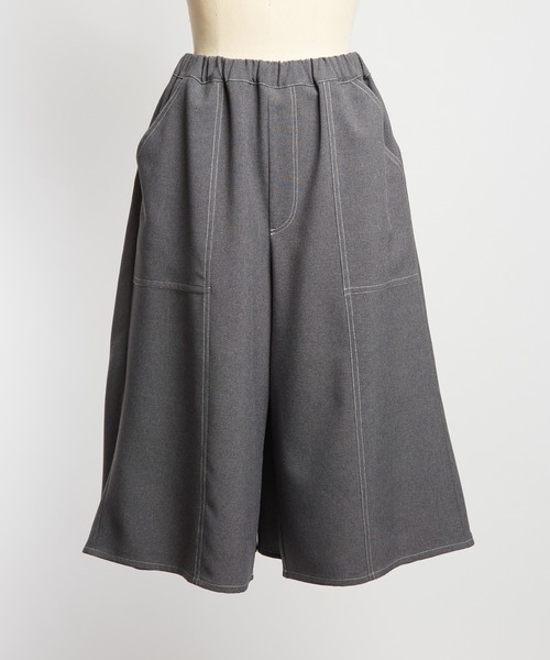 gomme（ゴム）の「トロフレアパンツ（その他パンツ・レディース・ベージュ/ブラック/チャコールグレー・MEDIUM）」の8枚目の写真