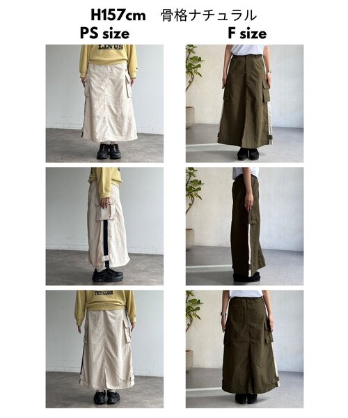 Reebok（リーボック）の「【Reebok】ナイロンカーゴスカート（スカート・レディース・ブラック/カーキ/アイボリー・FREE/PS）」の18枚目の写真