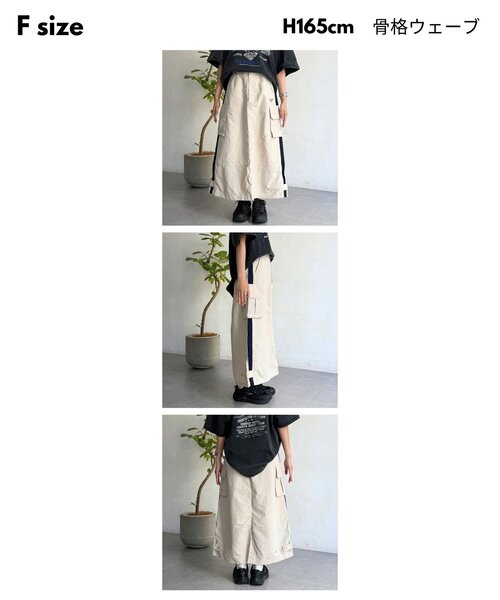 Reebok（リーボック）の「【Reebok】ナイロンカーゴスカート（スカート・レディース・ブラック/カーキ/アイボリー・FREE/PS）」の19枚目の写真