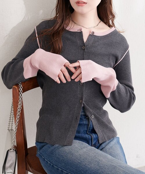 natural couture(ナチュラルクチュール)の「バイカラーリブニットカーデ(カーディガン/ボレロ・レディース・サックスブルー/ライトベージュ/ピンク/チャコールグレー・FREE)」の2枚目の写真