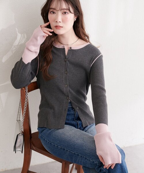 natural couture(ナチュラルクチュール)の「バイカラーリブニットカーデ(カーディガン/ボレロ・レディース・サックスブルー/ライトベージュ/ピンク/チャコールグレー・FREE)」の7枚目の写真