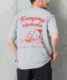  J.J camp（ジェイジェイキャンプ）の「兄弟・姉妹・親子で着られるTシャツ半袖 ワンポイント刺しゅう kamome syokudo（Tシャツ/カットソー）」