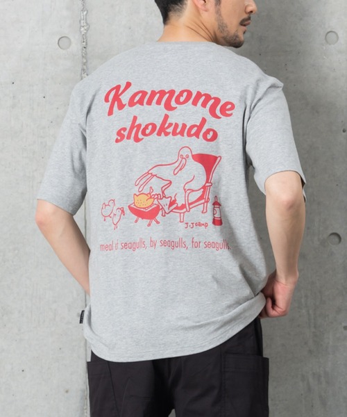 J.J camp(ジェイジェイキャンプ)の「兄弟・姉妹・親子で着られるTシャツ半袖 ワンポイント刺しゅう kamome syokudo(Tシャツ/カットソー・メンズ・ホワイト/グレー/イエロー・M/L/S/XL/XS)」の1枚目の写真