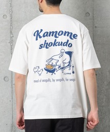  J.J camp（ジェイジェイキャンプ）の「兄弟・姉妹・親子で着られるTシャツ半袖 ワンポイント刺しゅう kamome syokudo（Tシャツ/カットソー）」