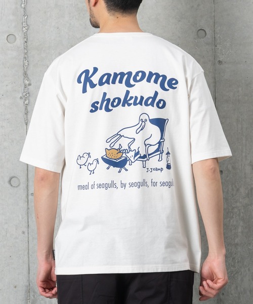 J.J camp(ジェイジェイキャンプ)の「兄弟・姉妹・親子で着られるTシャツ半袖 ワンポイント刺しゅう kamome syokudo(Tシャツ/カットソー・メンズ・ホワイト/グレー/イエロー・M/L/S/XL/XS)」の2枚目の写真