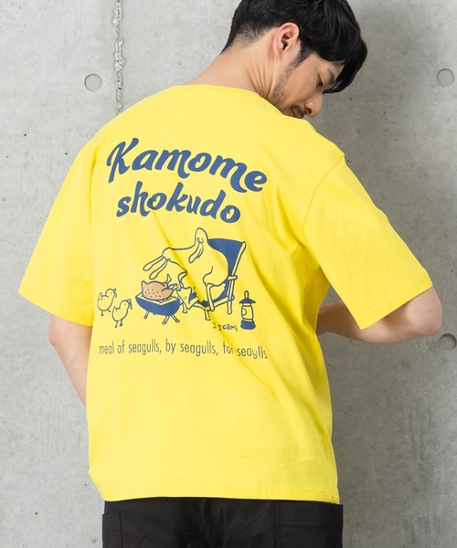 J.J camp(ジェイジェイキャンプ)の「兄弟・姉妹・親子で着られるTシャツ半袖 ワンポイント刺しゅう kamome syokudo(Tシャツ/カットソー・メンズ・ホワイト/グレー/イエロー・M/L/S/XL/XS)」の3枚目の写真