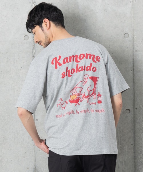 J.J camp(ジェイジェイキャンプ)の「兄弟・姉妹・親子で着られるTシャツ半袖 ワンポイント刺しゅう kamome syokudo(Tシャツ/カットソー・メンズ・ホワイト/グレー/イエロー・M/L/S/XL/XS)」の13枚目の写真