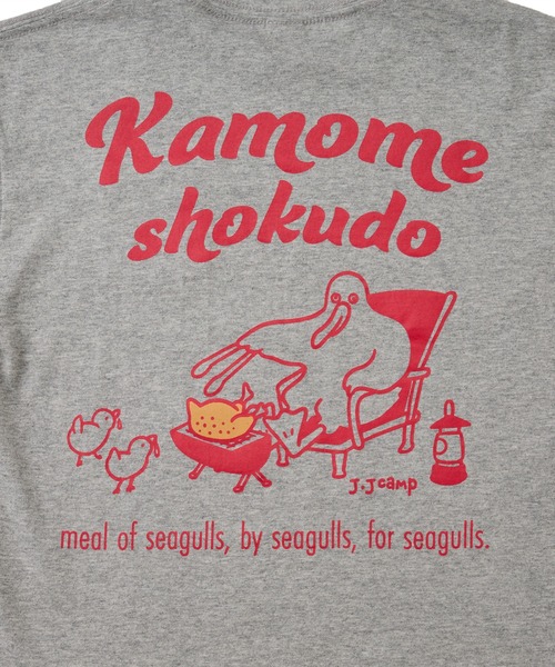 J.J camp(ジェイジェイキャンプ)の「兄弟・姉妹・親子で着られるTシャツ半袖 ワンポイント刺しゅう kamome syokudo(Tシャツ/カットソー・メンズ・ホワイト/グレー/イエロー・M/L/S/XL/XS)」の11枚目の写真