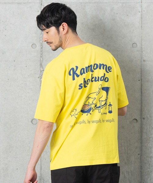 J.J camp(ジェイジェイキャンプ)の「兄弟・姉妹・親子で着られるTシャツ半袖 ワンポイント刺しゅう kamome syokudo(Tシャツ/カットソー・メンズ・ホワイト/グレー/イエロー・M/L/S/XL/XS)」の5枚目の写真