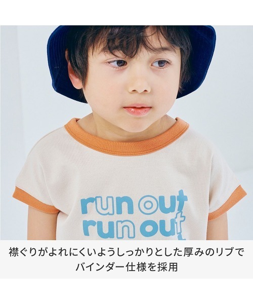 LYKKE(リッケ)の「マイニチお洗濯してもよれにくいフレンチTシャツ(Tシャツ/カットソー・キッズ・チャコール/イエロー/ブルーグリーン/ライトブルー/アイボリー/ライトベージュ・90/100/110/120/130)」の15枚目の写真