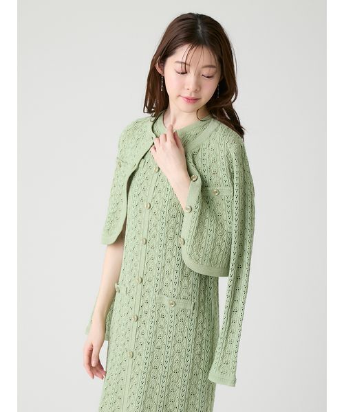 CELFORD(セルフォード)の「【洗える】トリム透かし柄カーディガン(カーディガン/ボレロ・レディース・その他/グリーン/オフホワイト・F)」の10枚目の写真