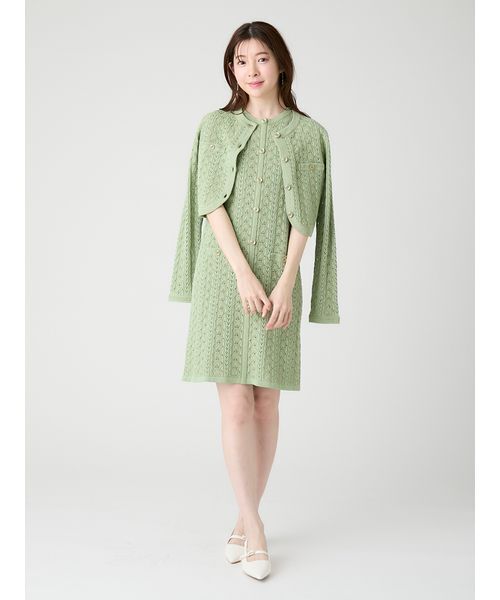 CELFORD(セルフォード)の「【洗える】トリム透かし柄カーディガン(カーディガン/ボレロ・レディース・その他/グリーン/オフホワイト・F)」の8枚目の写真