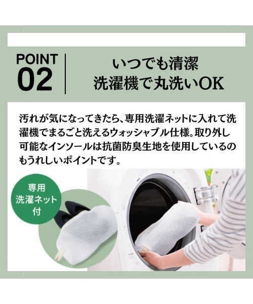 fuwaraku（フワラク）の「【fuwaraku】ワンストラップニットシューズ（パンプス・レディース・グレー/ブラック×シルバー/ベージュ/レッド/ベージュ系・24.5cm/22.5cm/24.0cm/23.5cm/23.0cm）」の21枚目の写真