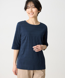 【ひやさらコットン】ジャガード6分袖Tシャツ【綿100%・接触冷感・UVカット】