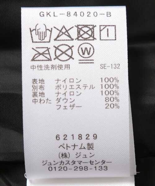 YESEYESEE（イエスアイシー）の「【YESEYESEE/イエスアイシー】Iconic Down Jacket（ダウンジャケット/コート・メンズ・ブラック・L/M）」の2枚目の写真