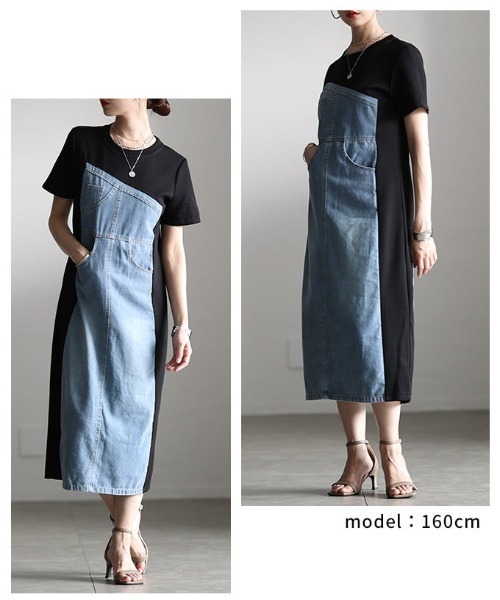 Sawa a la mode(サワアラモード)の「デニム×カットソー切替ワンピース(ワンピース・レディース・ブルー・FREE)」の7枚目の写真