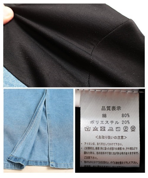 Sawa a la mode(サワアラモード)の「デニム×カットソー切替ワンピース(ワンピース・レディース・ブルー・FREE)」の17枚目の写真