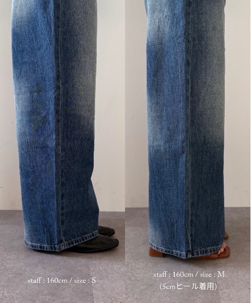 flaeu（フラユ）の「Loose Wide Denim（デニムパンツ・レディース・ブルー・MEDIUM/SMALL）」の8枚目の写真
