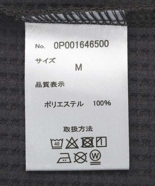 CRAFT STANDARD BOUTIQUE(クラフトスタンダードブティック)の「吸水速乾 ヘンリーネック半袖T(Tシャツ/カットソー・メンズ・ブラック/ホワイト/チャコールグレー・M/L)」の18枚目の写真