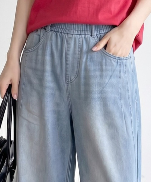 umune(ウムネ)の「ワイドパンツ デニム風 柔らか イージーパンツ ウエストゴム 落ち感 ハイウエスト フルレングス カジュアル ストリート 秋冬(その他パンツ・レディース・ライトインディゴブルー/ブラック・L/M)」の13枚目の写真