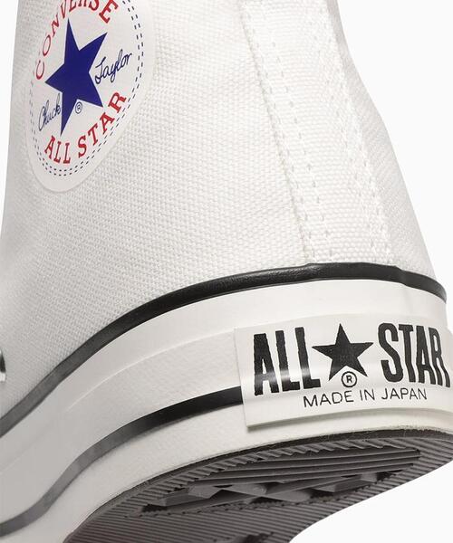 CONVERSE(コンバース)の「CONVERSE/コンバース/CANVAS ALL STAR J Hi/32068430(スニーカー・メンズ・ホワイト/ナチュラル・8/7.5/9/9.5/8.5)」の9枚目の写真