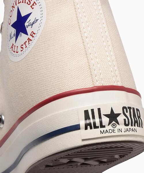 CONVERSE(コンバース)の「CONVERSE/コンバース/CANVAS ALL STAR J Hi/32068430(スニーカー・メンズ・ホワイト/ナチュラル・8/7.5/9/9.5/8.5)」の17枚目の写真