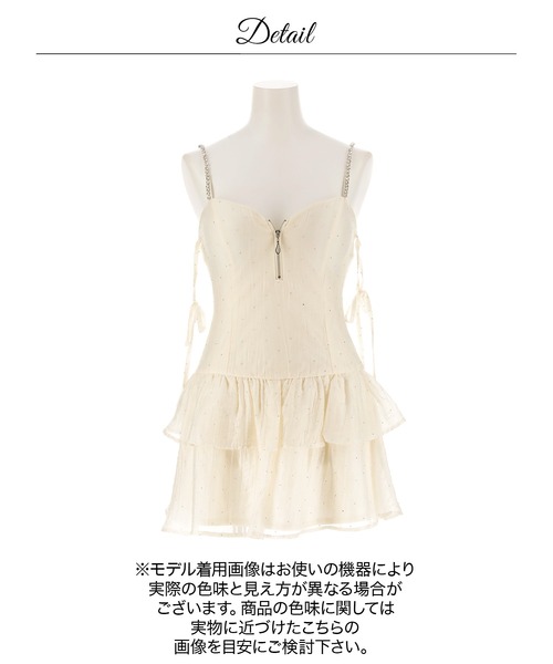 DAZZY（デイジー）の「ビジュー谷間ジップフリルAラインミニ丈キャバドレス（ドレス・レディース・ホワイト系・S/XS）」の3枚目の写真