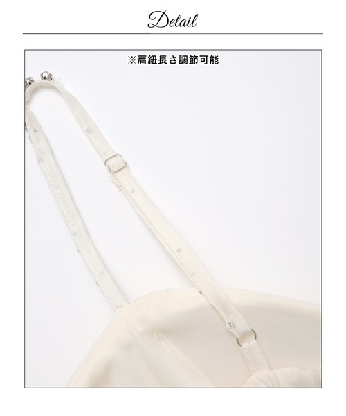 DAZZY（デイジー）の「ビジュー谷間ジップフリルAラインミニ丈キャバドレス（ドレス・レディース・ホワイト系・S/XS）」の10枚目の写真