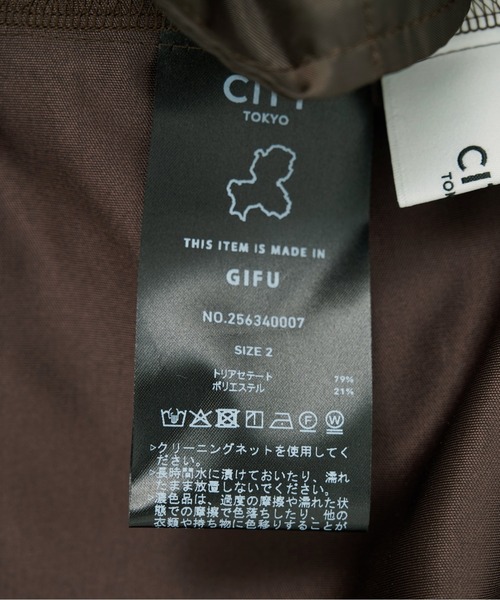 CITY TOKYO（シティトウキョウ）の「【CITY TOKYO/シティートウキョウ】Triacetate Smooth Pants/トリアセテートスムースパンツ（スラックス・レディース・ブラウン/ミント・2/1）」の18枚目の写真